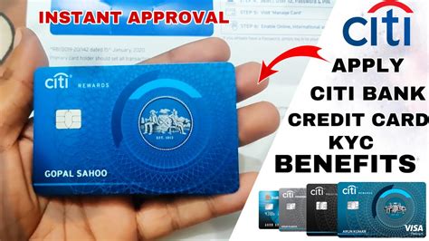Citi credit card application approval