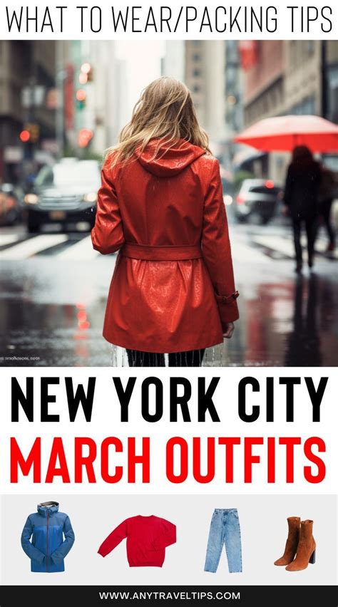 NYC weather changes seasonal clothing