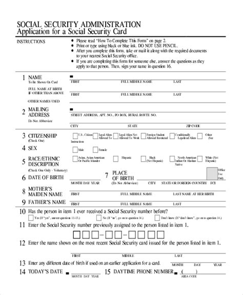 SSI application paperwork