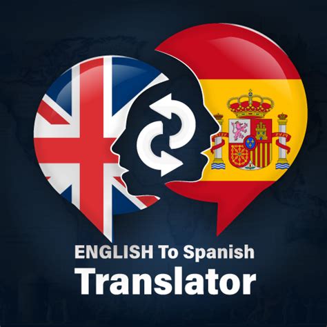 how-long-to-translate-spanish-to-english-document translate-spanish-to-english-fast
