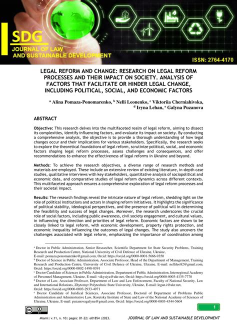 legal policy reform analysis