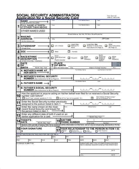 SSI benefits documents and forms